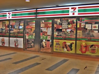 7 Eleven